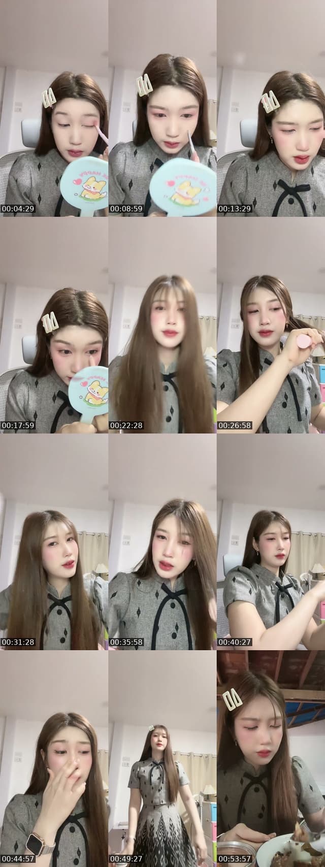 TikTok live: ขอให้เป็นวันที่ดี💫🤍 by @mildly_mill