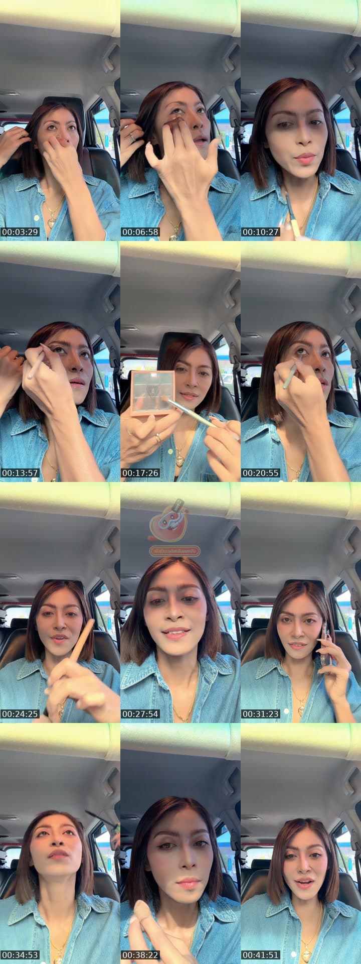 ยัยตัวร้าย😊อยากเจอวาสนา