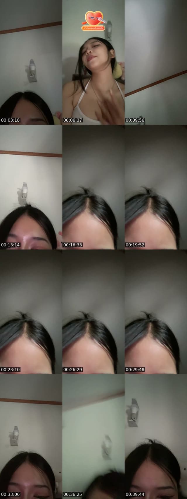 TikTok live: เหง by @tangmay.x