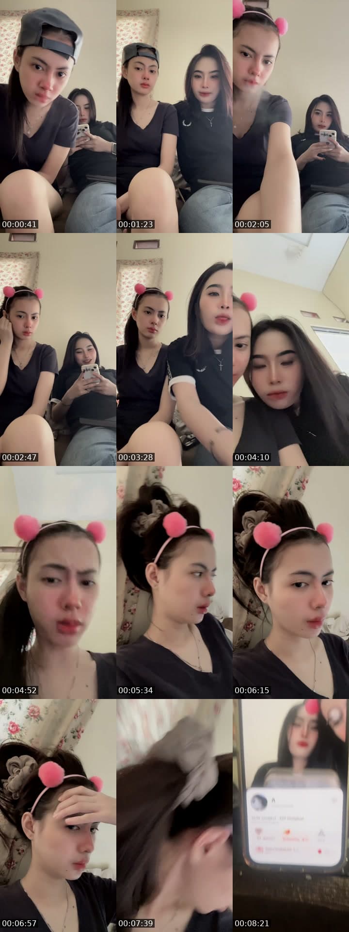 @haniistory TikTok live stream