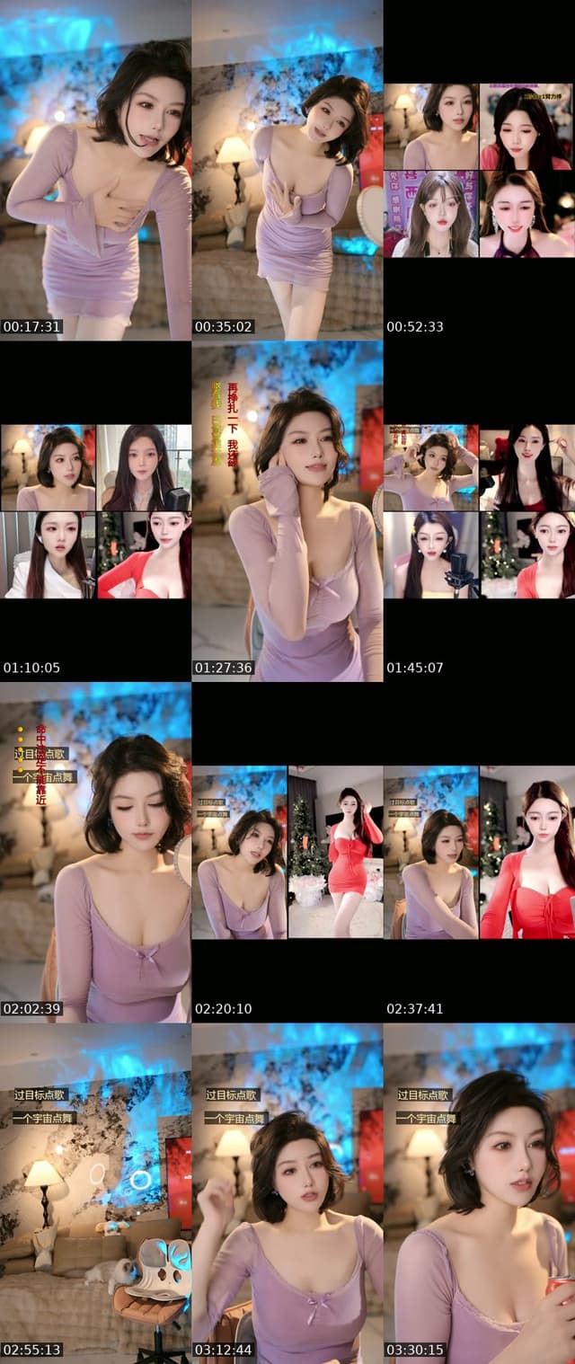 TikTok live: 不许喊老婆 by @yifan88992