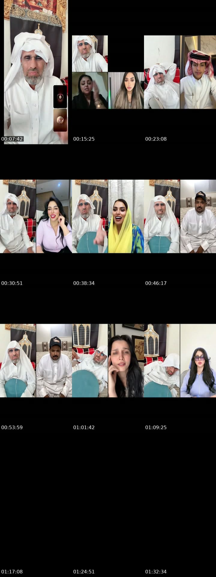 حياكم اهلاً وسهلاً