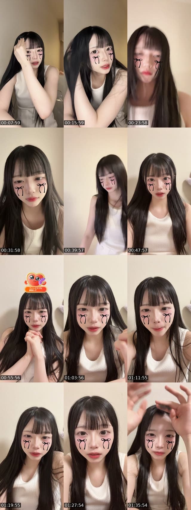 @uu_yim TikTok live from 2026-05-29