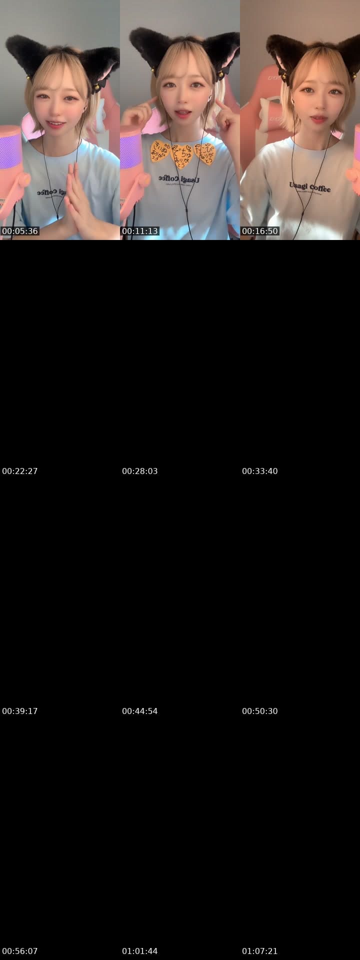 @mii_nami1008 TikTok live stream