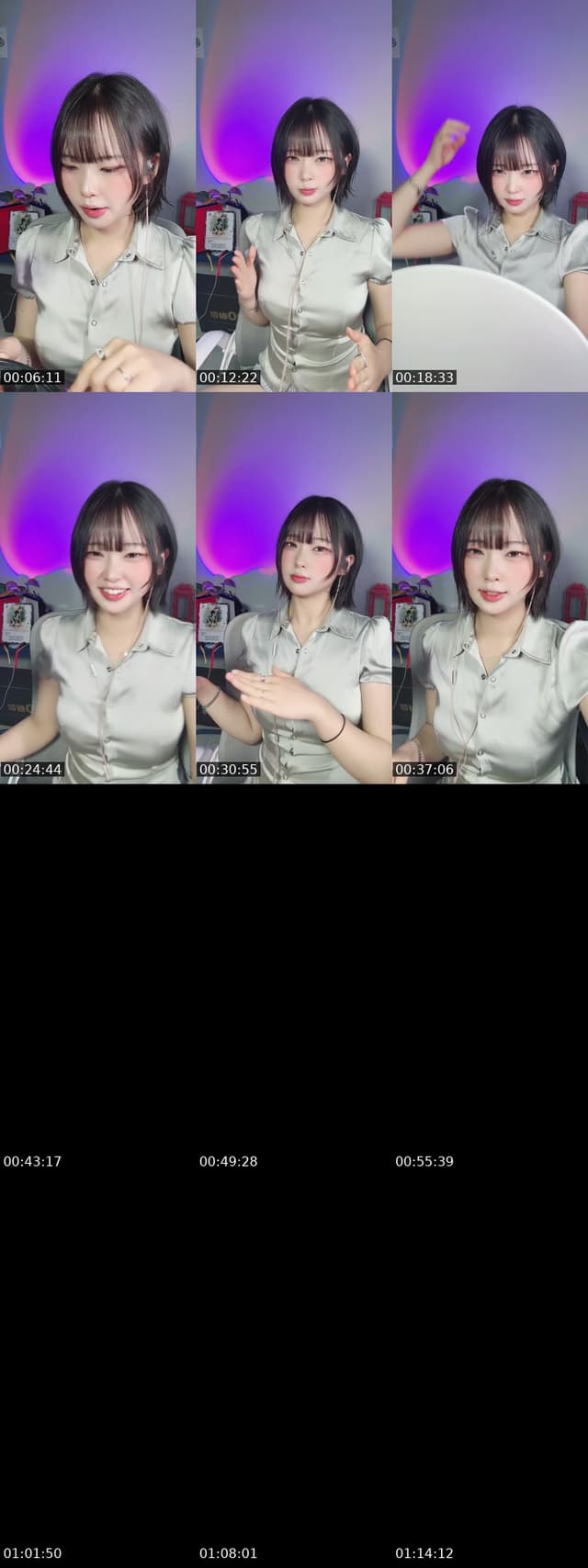 @976godori468 past TikTok live from 2026-05-29