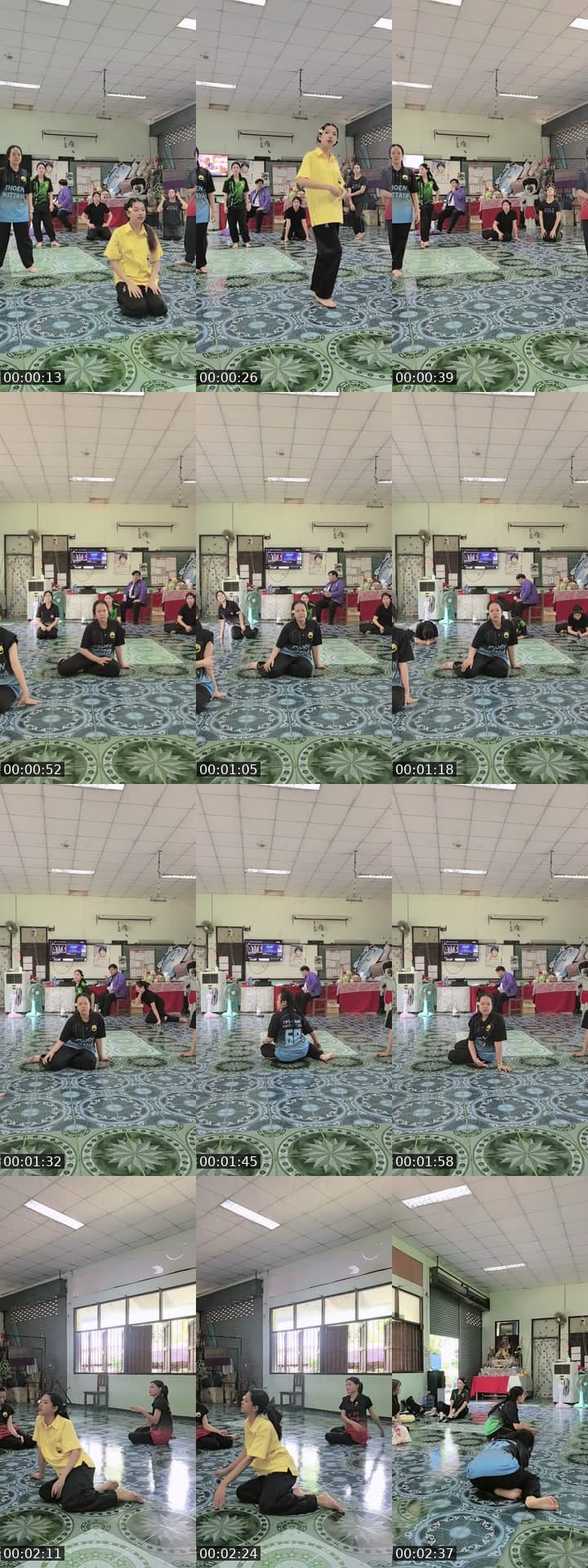ซ้อมรำเบาๆ