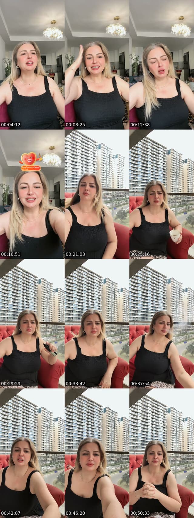 TikTok live: ارحبو حبايبي by @dado597