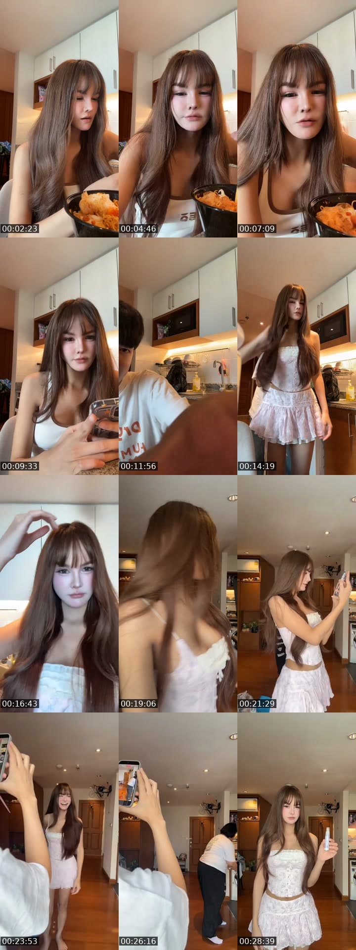 ต่ำตมไม่หยุด