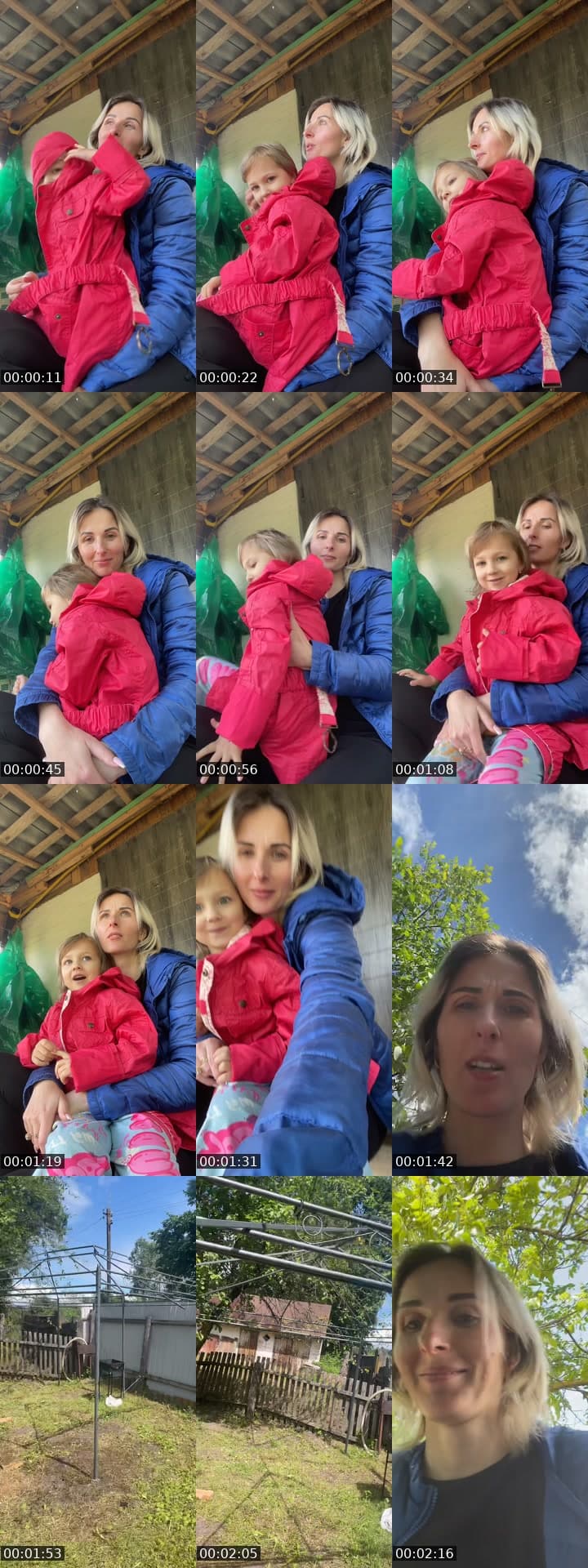 Заходь, я хороша🥰