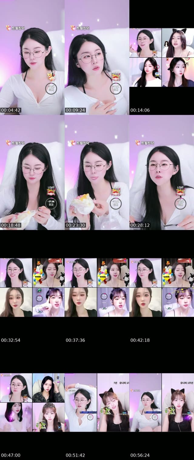 TikTok live: 유지 이멀전시 !!!!! 비상 비상 !!!! by @jinjinee22