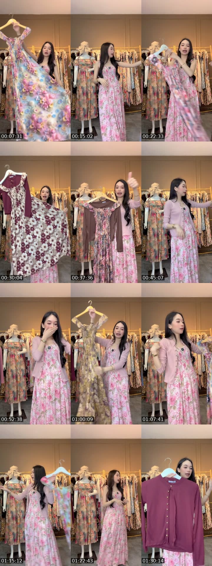 @sirrin_girls TikTok live stream