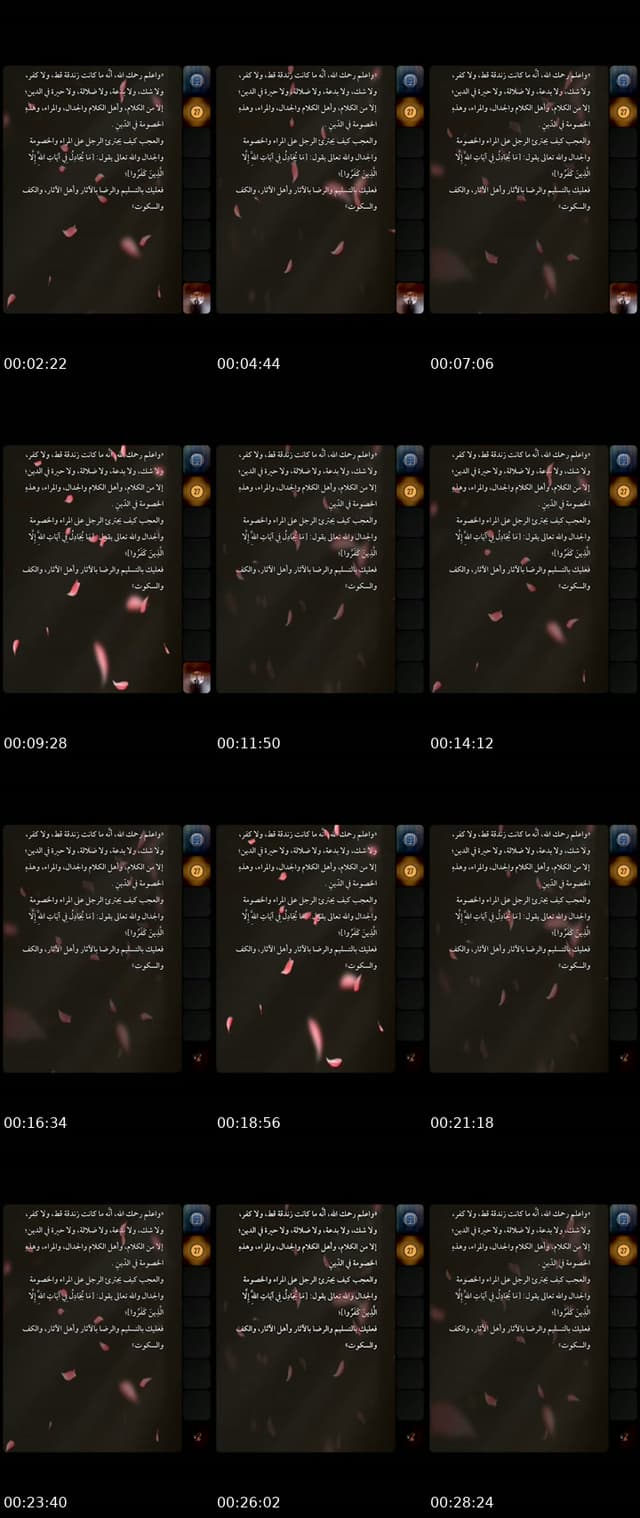 @67ws4 TikTok live from 2026-05-29