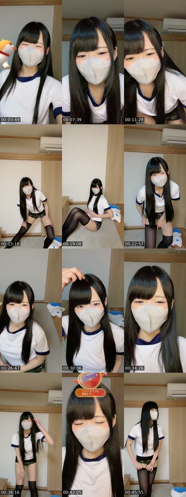 TikTok live: 𝒔𝒉𝒐𝒘𝒕𝒊𝒎𝒆★初見さん大歓迎 by @onksuit303