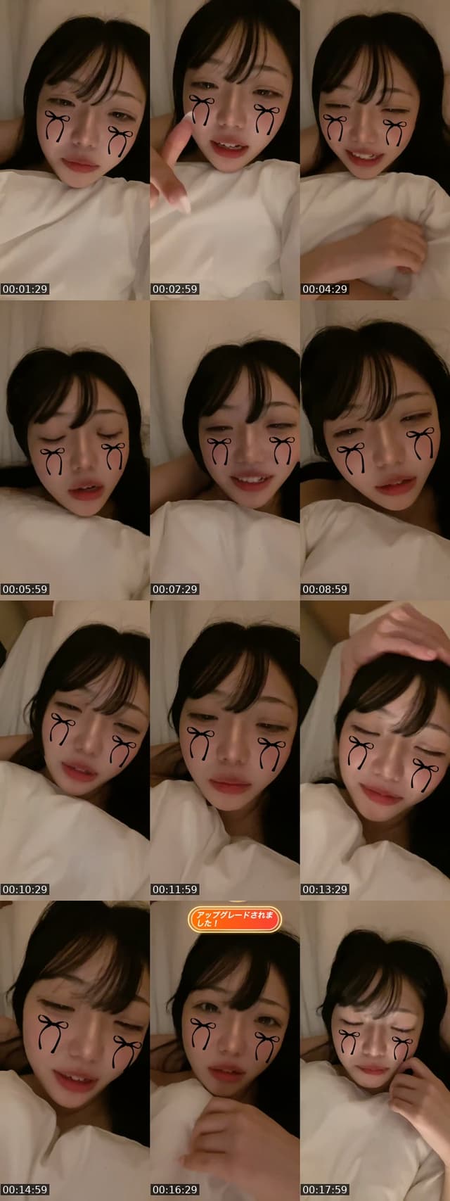 TikTok live: お待たせしました by @uqxvz0
