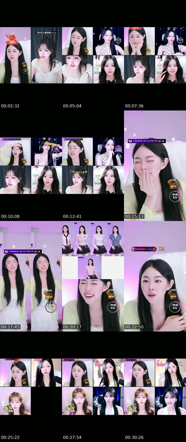 유지 이멀전시 !!!!! 비상 비상 !!!!