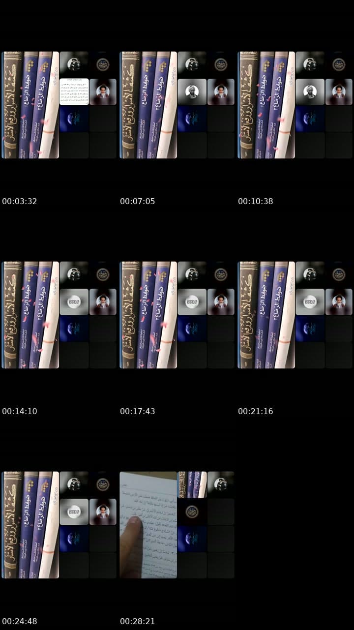 @67ws4 TikTok live stream