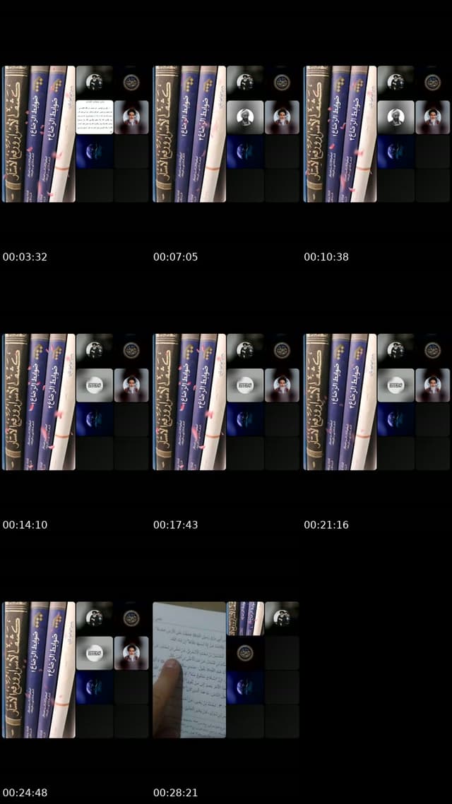 @67ws4 TikTok live