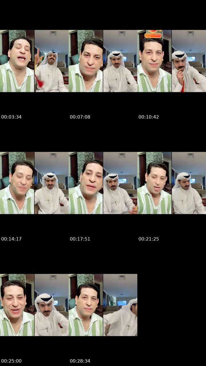 @elmhraga12 TikTok live stream