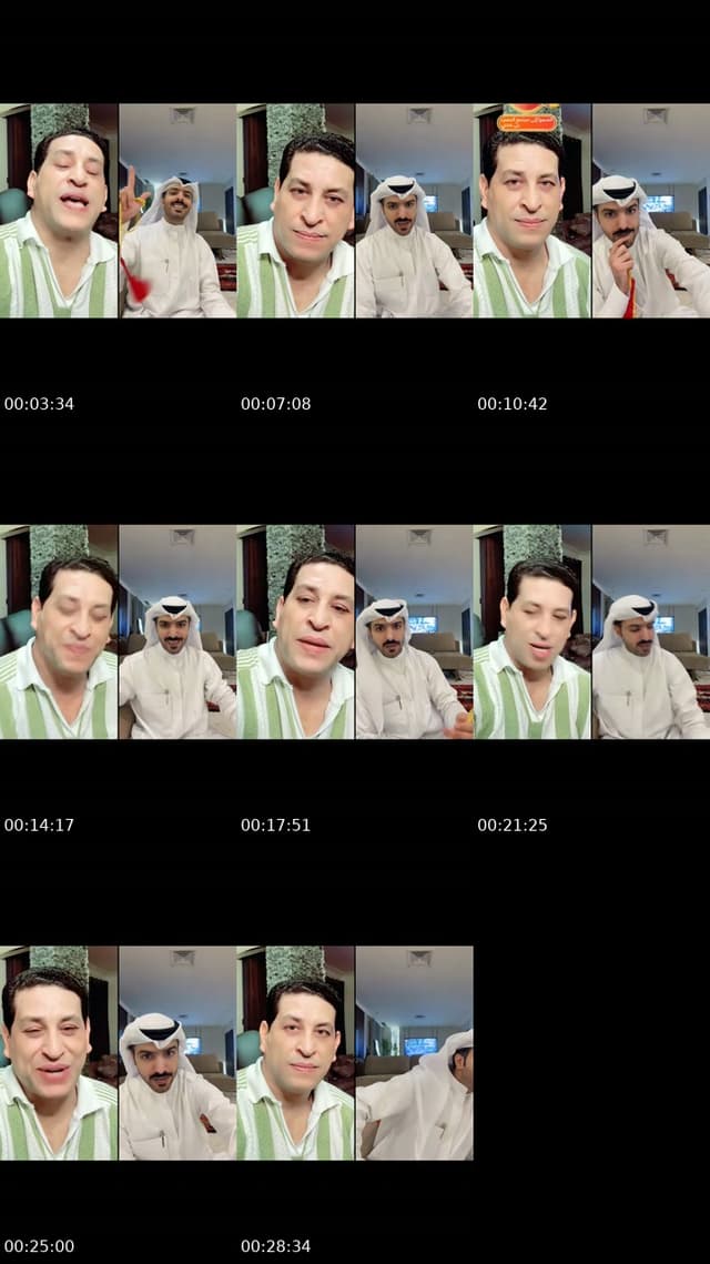 @elmhraga12 TikTok live