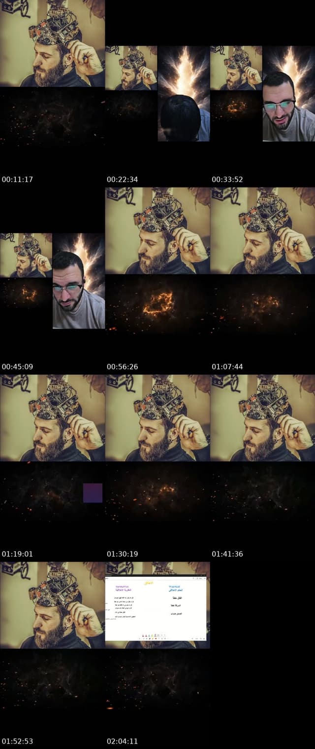 TikTok live: كريم المحايد by @the.neutral
