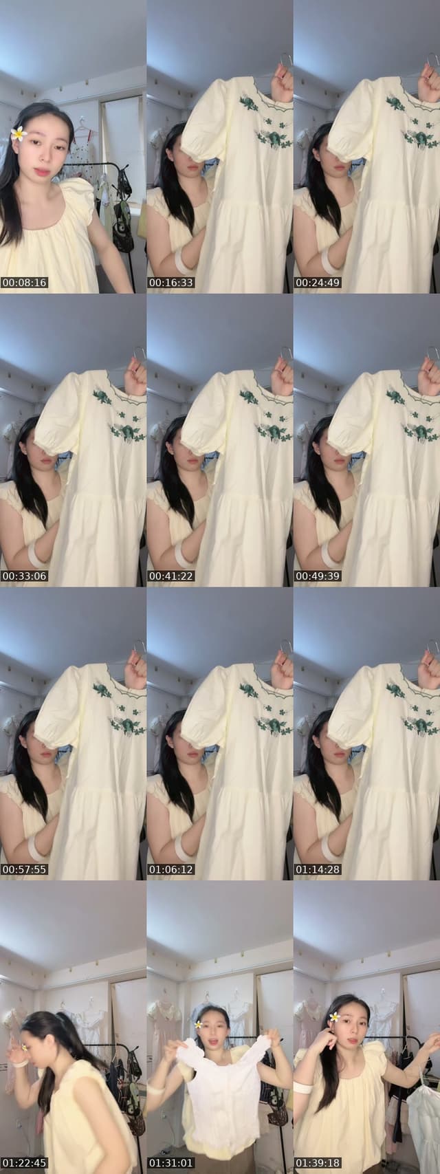 TikTok live: Sèo la🐱 by @28bicatt