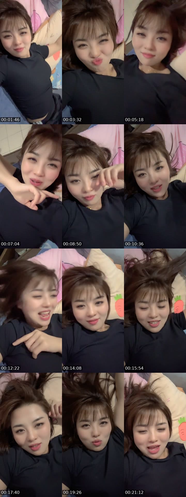 yaya 按摩 中巴鲁160036哇塞85700357