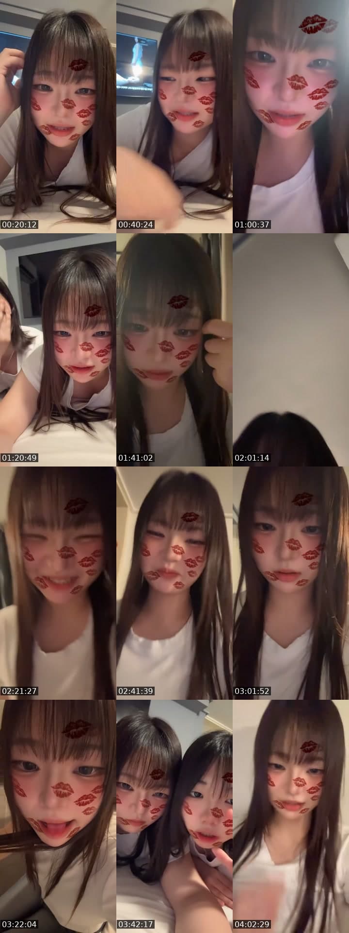 아뇽하데욤