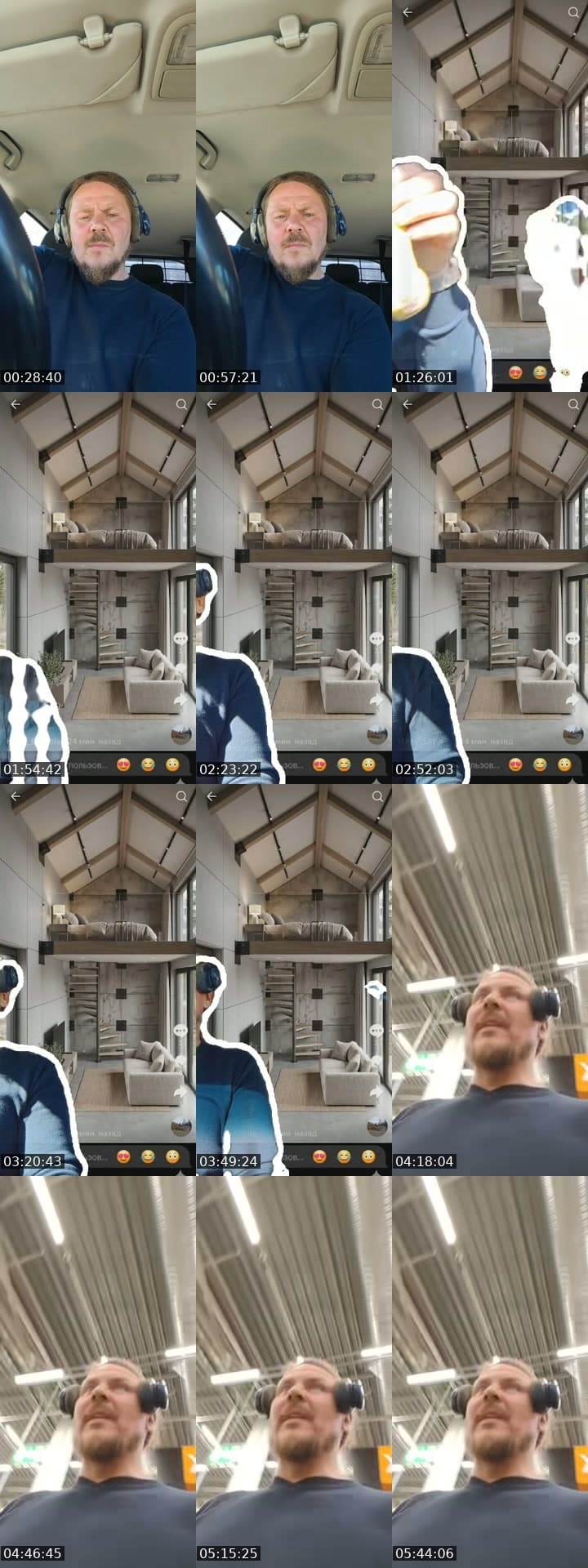 @andressarapuuga TikTok live stream