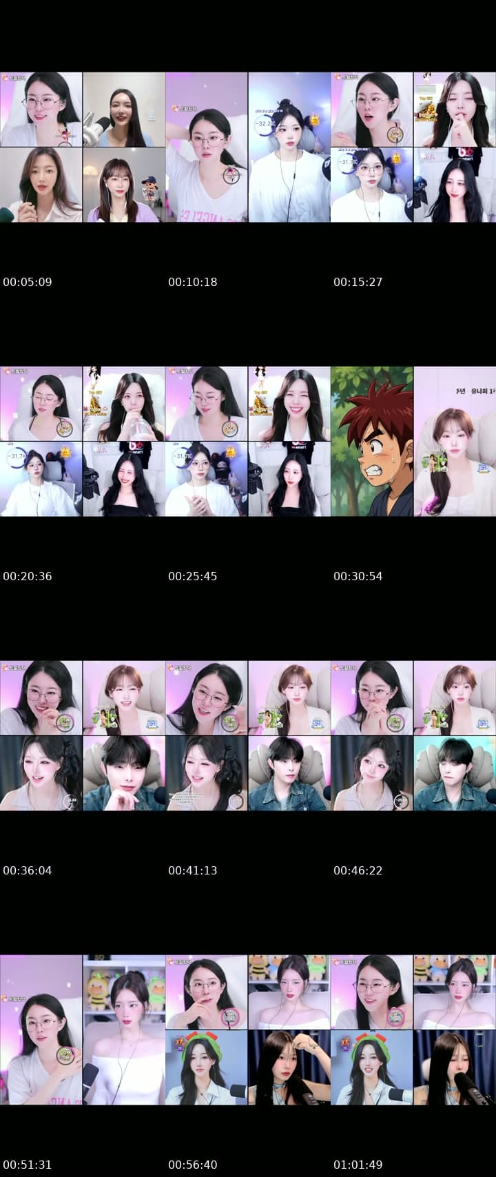 유지 이멀전시 !!!!! 비상 비상 !!!!