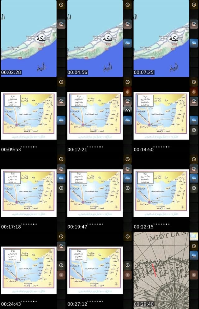 @hakimihakimi224 TikTok live from 2026-05-30