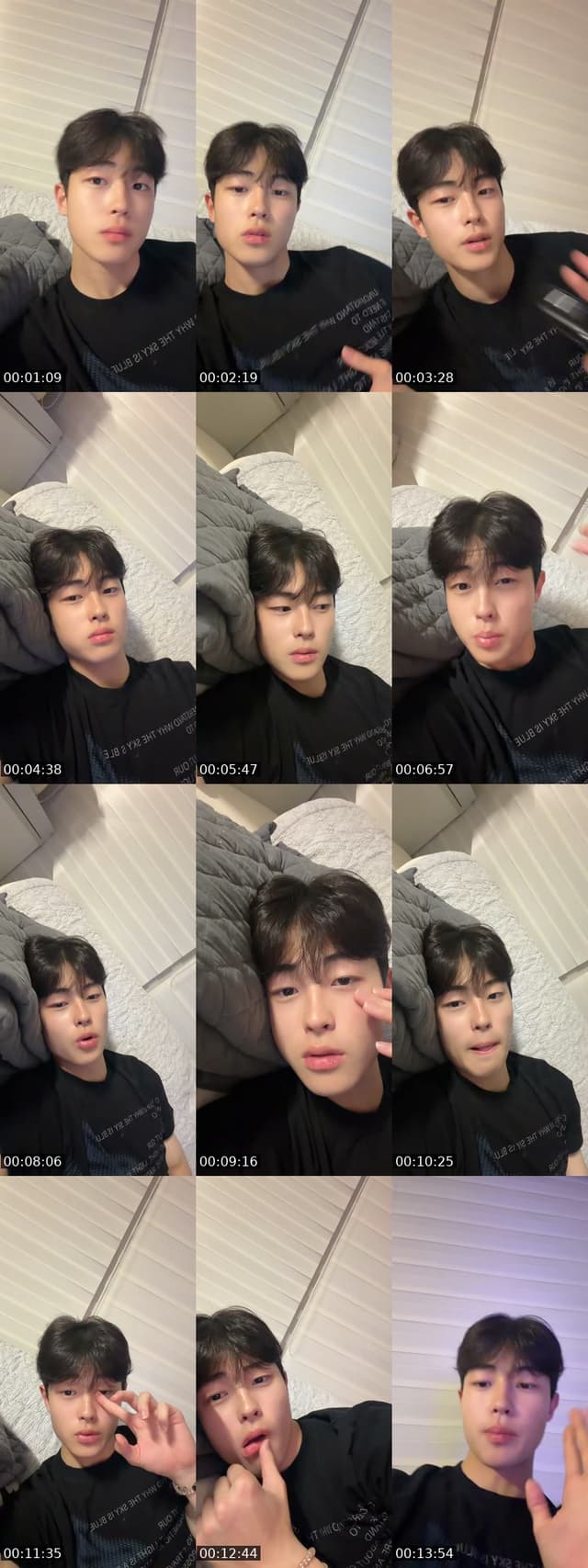 TikTok live: 오랜만 by @xoxoge0n