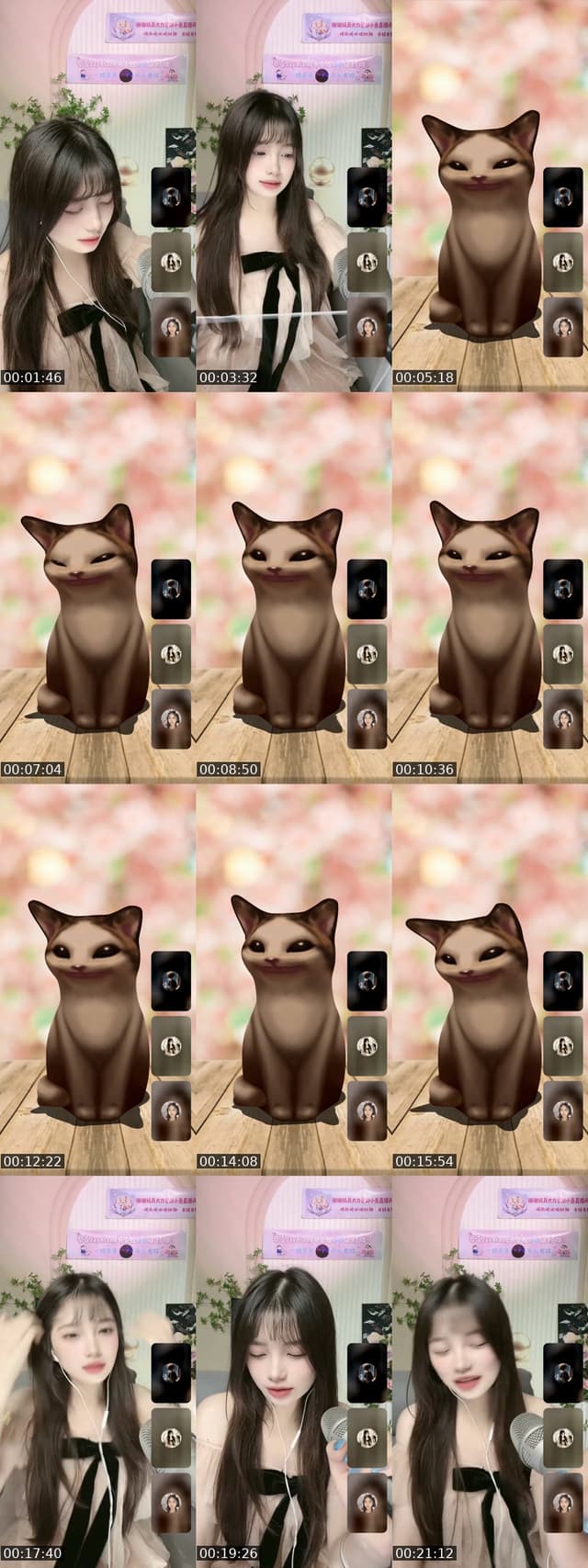 TikTok live: ppt主播 by @li200851ngc