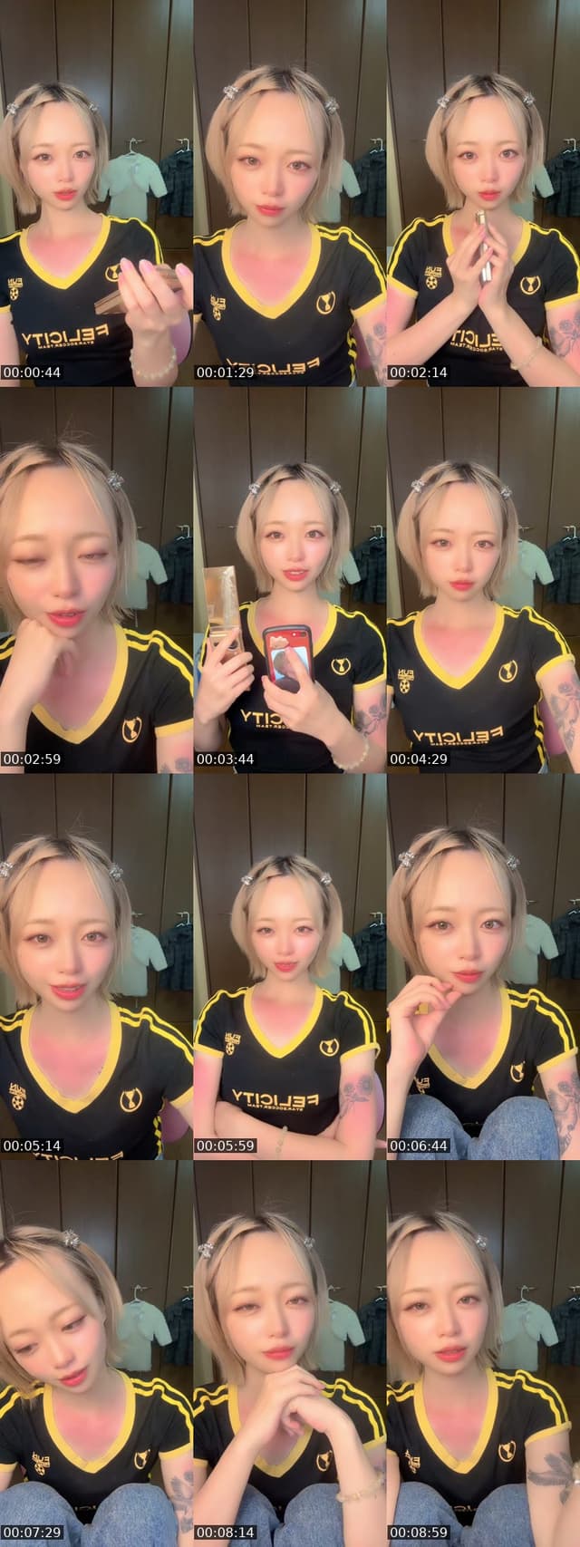 TikTok live: おはよう深夜枠🌙🌃 by @mii_nami1008