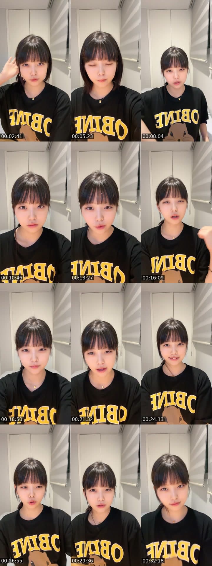 안냥하세요