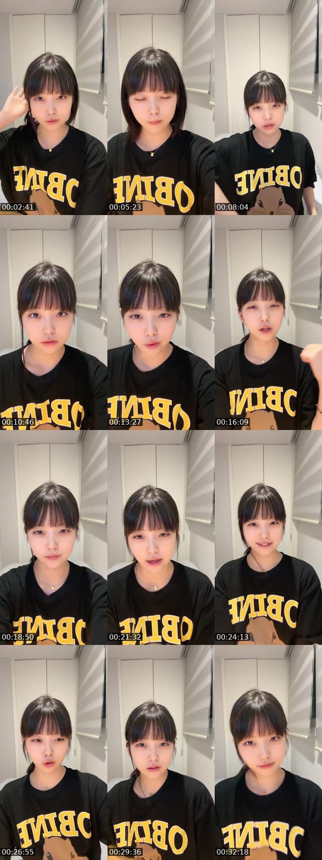 TikTok live: 안냥하세요 by @yeton4546