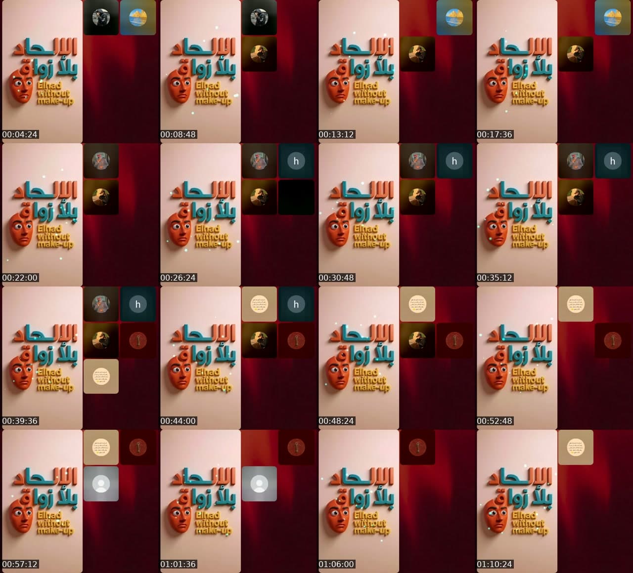 @karim.driss.loukili2 TikTok live stream