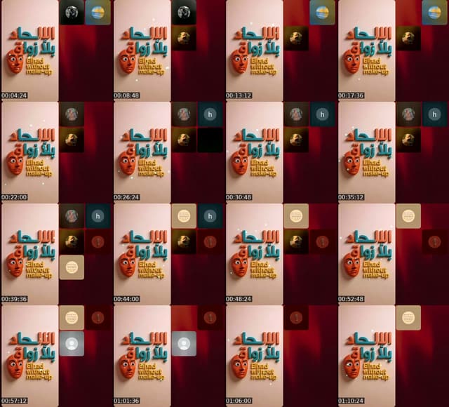 @karim.driss.loukili2 TikTok live from 2026-05-30