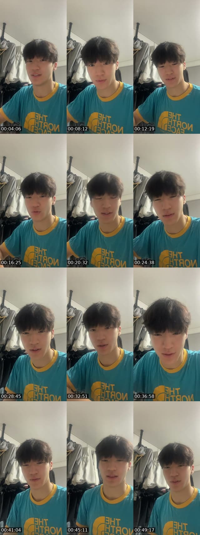 TikTok live: 대학생 과제 라이브 by @woongwoonging0