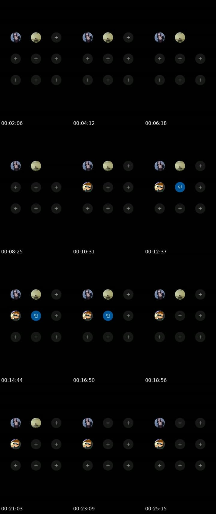 @kim07319 TikTok live stream