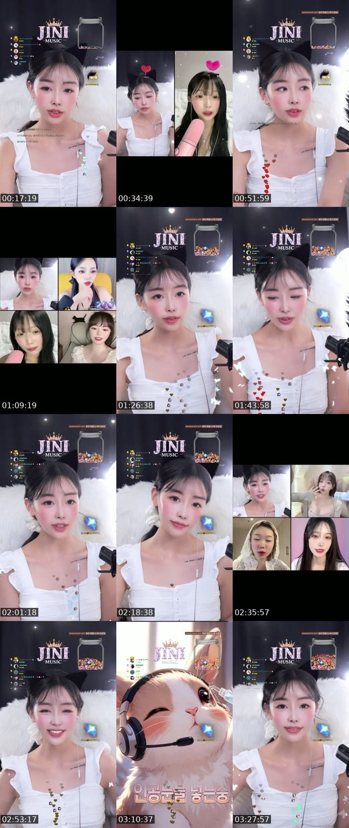 안녕
