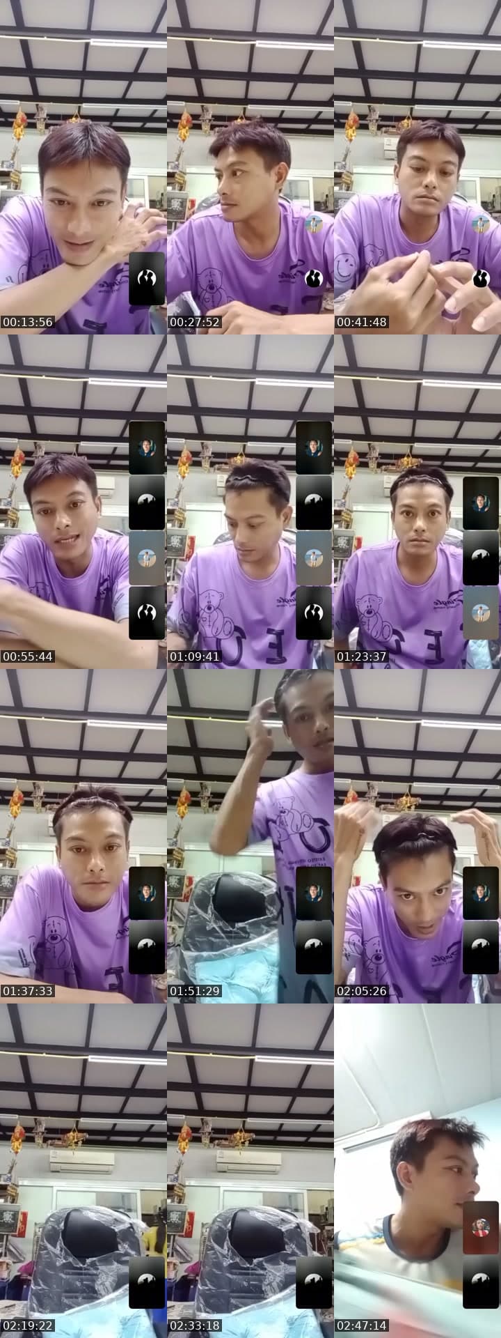 @champ7893 TikTok live stream