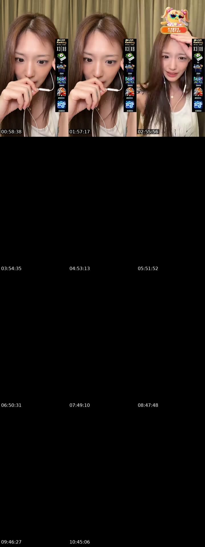 @daygamin TikTok live stream