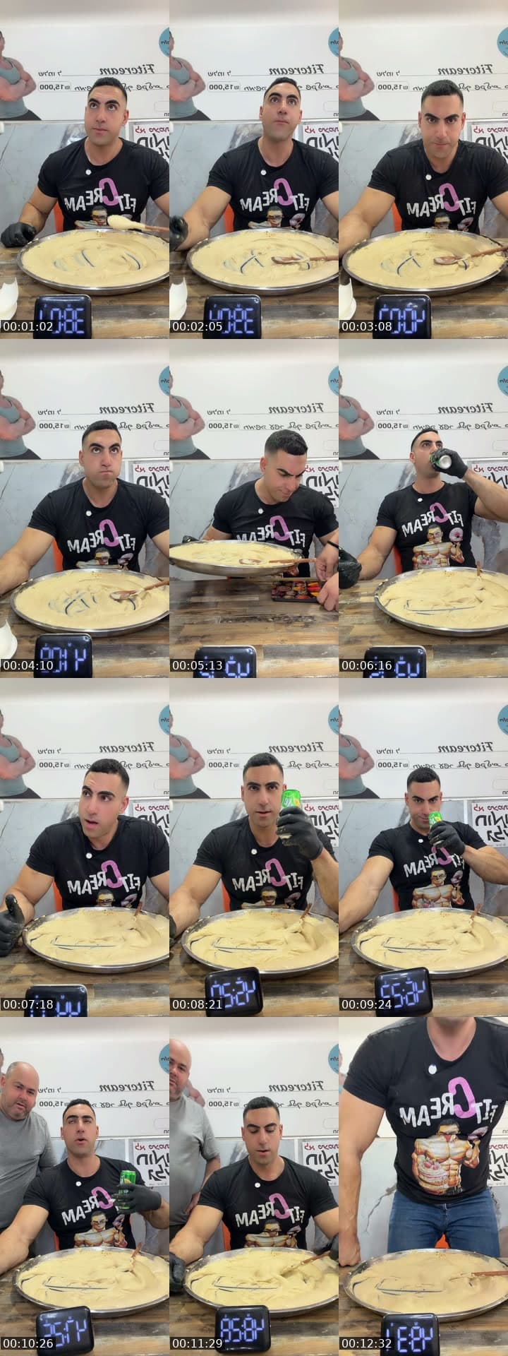 אתגר חומוס גלעד קרית ביאליק