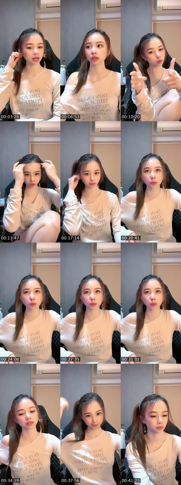 🦢在找sohai家人🦢