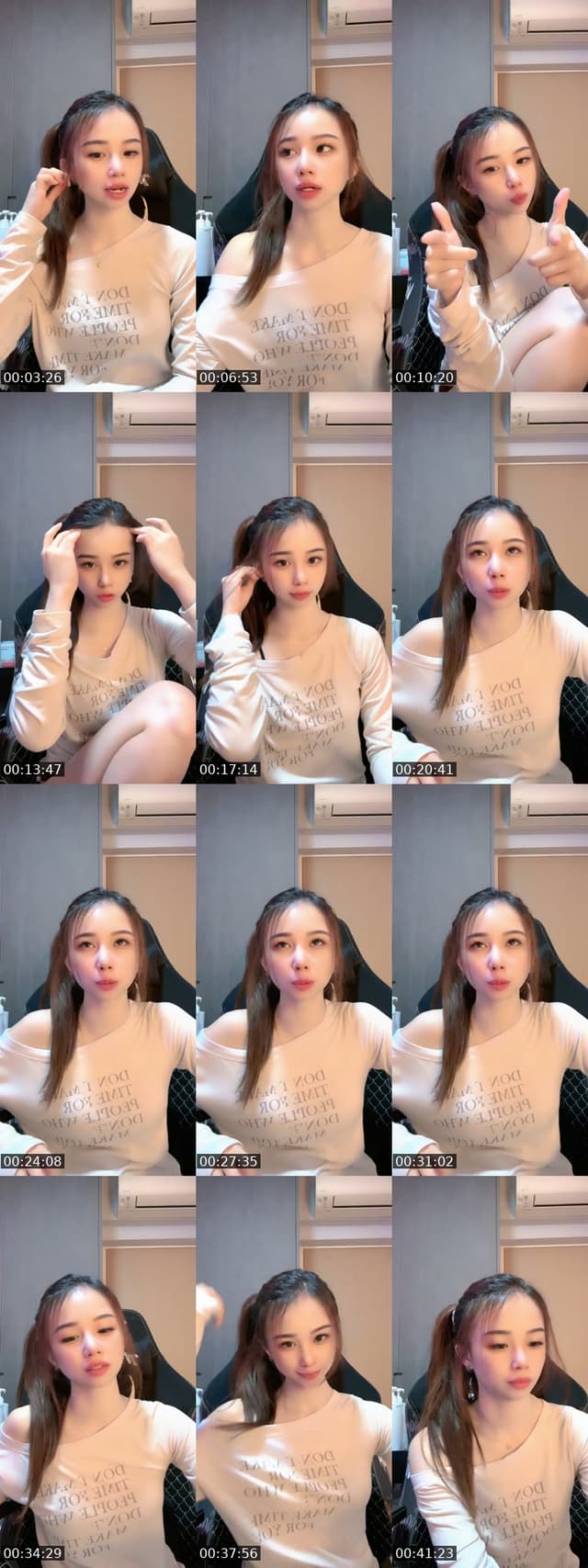 🦢在找sohai家人🦢 - @chubbych1ck