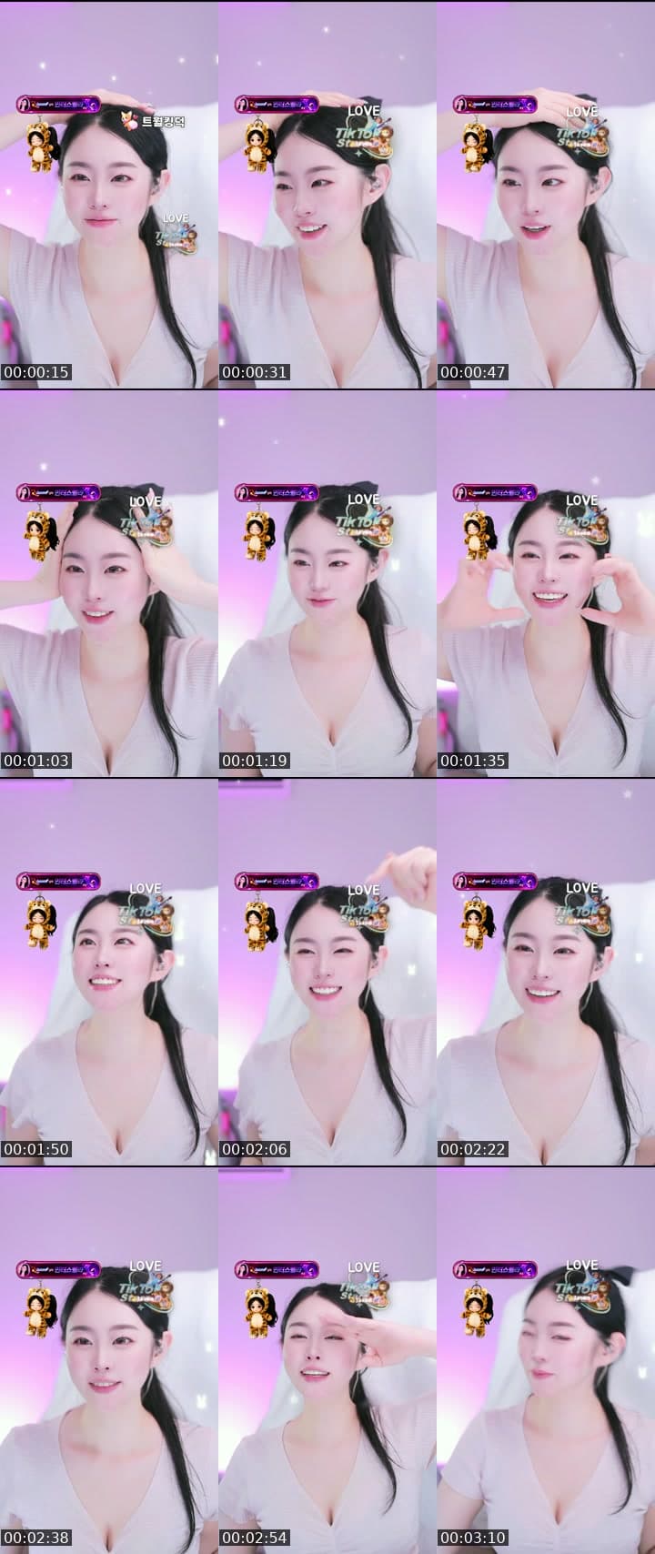 유지 이멀전시 !!!!! 비상 비상 !!!!