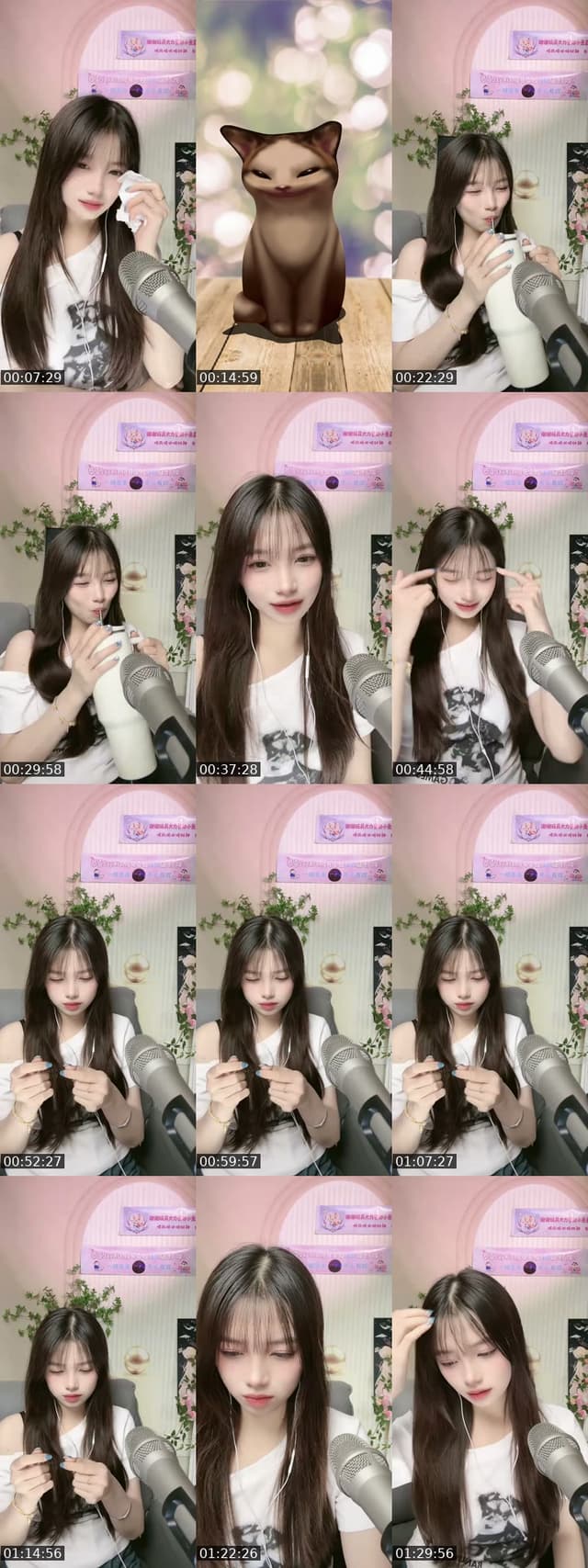 TikTok live: ppt主播 by @li200851ngc
