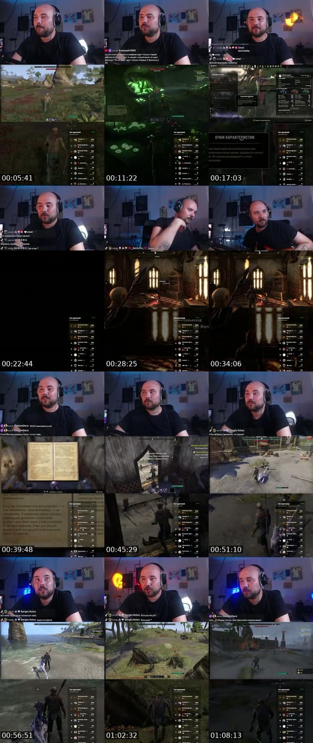 The Elder Scrolls Online - @stas_aleiev
