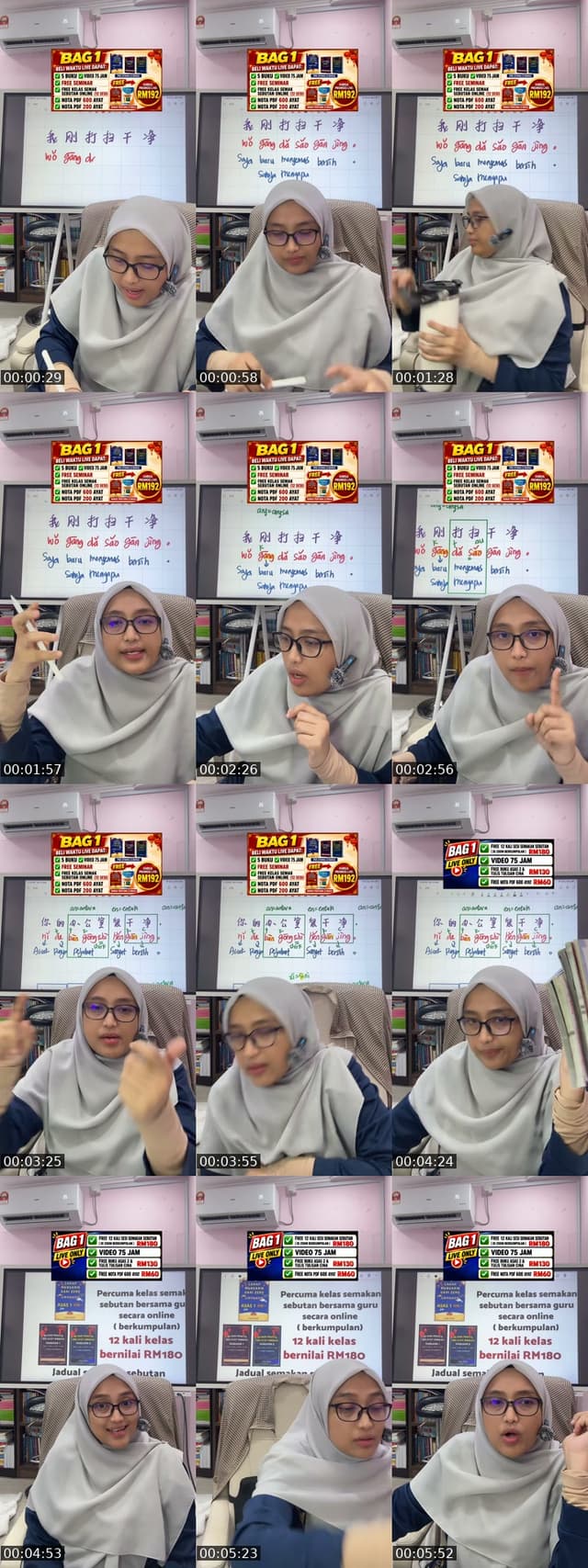 TikTok live: 3 AYAT MUDAH ZERO MANDARIN by @cikgumandarinzazah