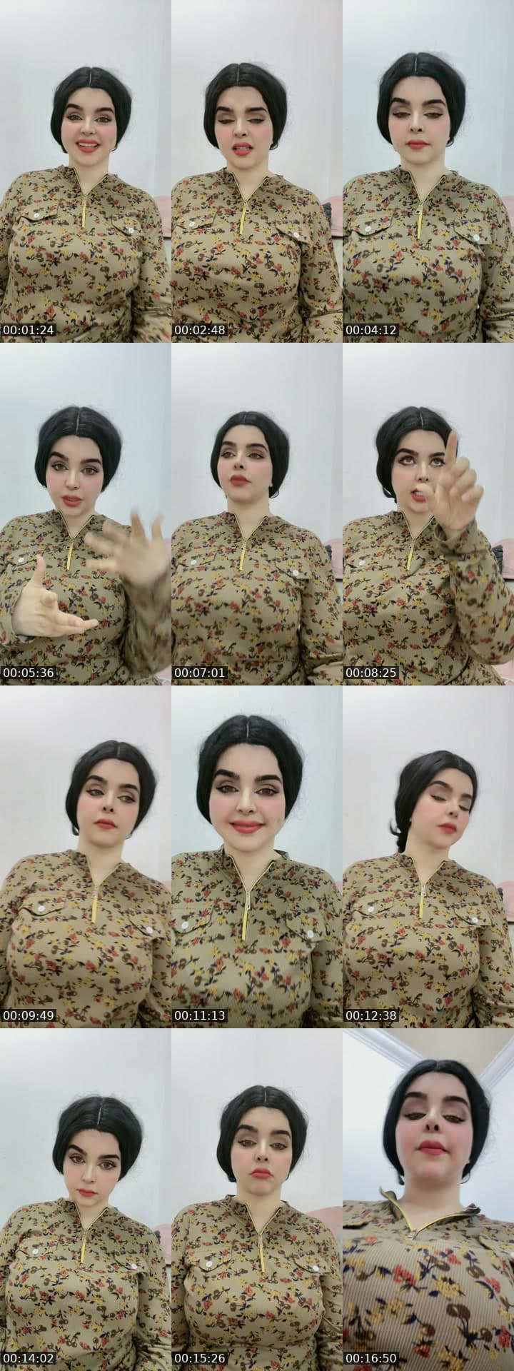 اثق بالله ثم داعميني وداعماتي❤️